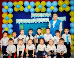 photo-it2